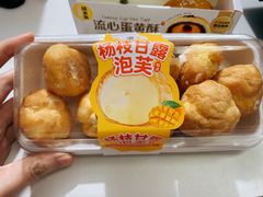 -味多美蛋糕(通州店)