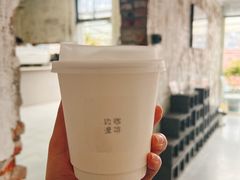 -边渡咖啡烘焙店(昙华林店)