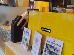 -麦当劳(世贸店)