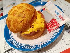 -敏华冰厅(天河城店)