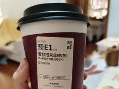 -古茗(江北洪塘中路店)
