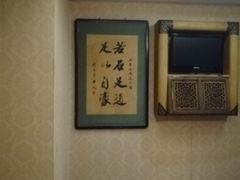-若石足道SPA 连锁(丹东街店)