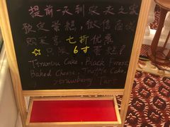-农夫之家(遵义路店)