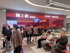 -闽上鲜·福建菜(龙湖滨江天街店)