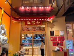 -小龙坎火锅(IFS HOT店)