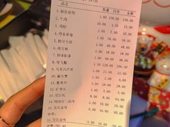 -江合勇丹东兄弟小串海鲜烧烤(总店)