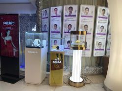 -深圳美莱医疗美容医院