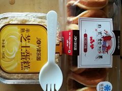 -津乐园(芥园道店)