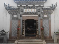 -广富林宰相府酒店·水云间
