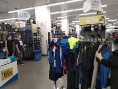 -迪卡侬(西华店)