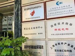 -全屋清新除甲醛 上海