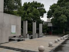 -玉山公园