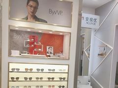 -眼镜88(五月花商业广场店)