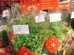 -Olé精品超市(苏州中心店)