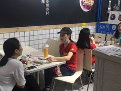 -眷村阿嬷(花城汇店)