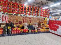 -物美大卖场(玉蜓桥店)