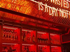 -The Drinkery (瑞金店)