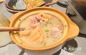 Pork Shank and Lotus Root Soup (Small Portion)