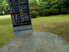 -COSTA COFFEE(西湖天地店)