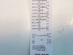 -好特卖HotMaxx(龙湖杭州江东天街店)