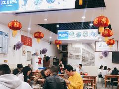 大堂-雨田饭店