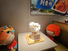 -海底捞火锅(吾悦广场店)