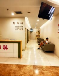 -重庆五洲妇儿医院·妇幼保健