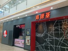 门面-肯德基(宁波万达店)