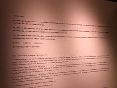 -八号桥艺术空间1908粮仓