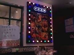 -小龍鳳餐室(番禺路店)
