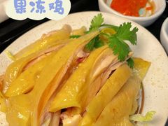 -尚轩·海南鸡饭