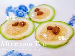 -Me Coffee下午茶艺术空间