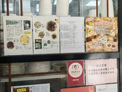 -麦文记面家(佐敦店)