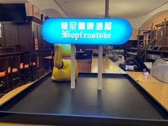-北京朝阳悠唐皇冠假日酒店