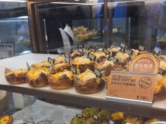 -PAPER STONE BAKERY(天环店)