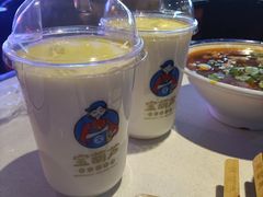 -宝葫芦西北茶食铺(万达店)