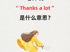 -昂立青少儿成长中心(长宁仙霞校区)