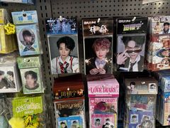 -微店Park(上海静安大悦城店)