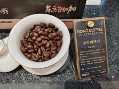 -蓉小乔·RONG COFFEE(春熙路店)