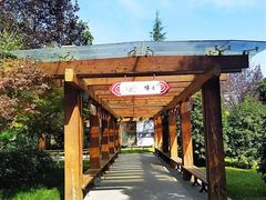 -木塔寺遗址生态公园