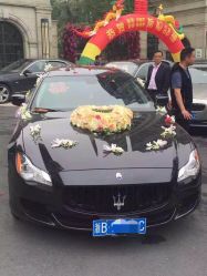 -宁波甬诚婚车(新典路店)