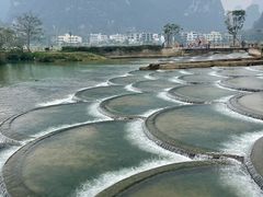 -明仕田园