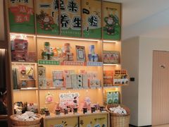 -谷小推·按摩·茶饮·社交(茂业店)