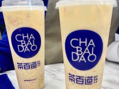 -茶百道(下沙宝龙二期店)