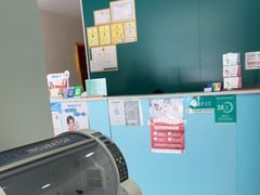 -佳怡动物医院·平价24小时·猫专科骨外科