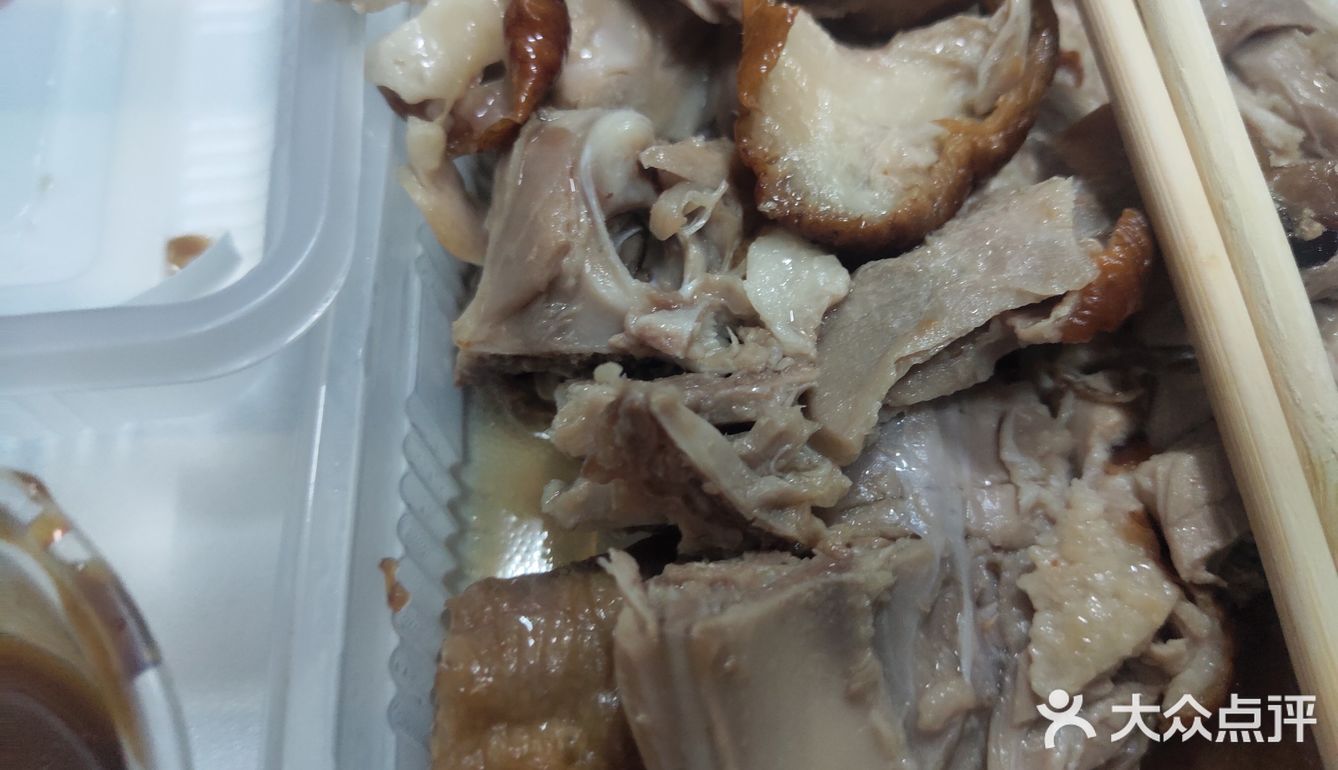 沃尔玛熟食