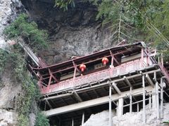 -东南悬空寺方广岩