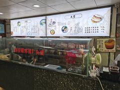 -樊记腊汁肉(竹笆市总店)