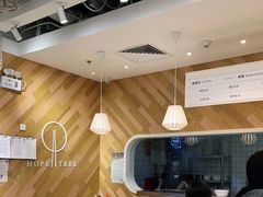 大堂-许小树(国贸商城店)