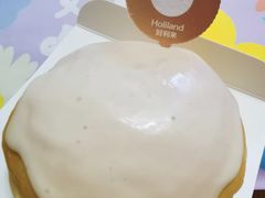 芝士豆乳泡泡-好利来(大港胜利街店)